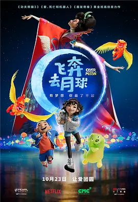 啪啪调教所