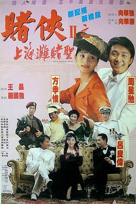 西西美女荫道口